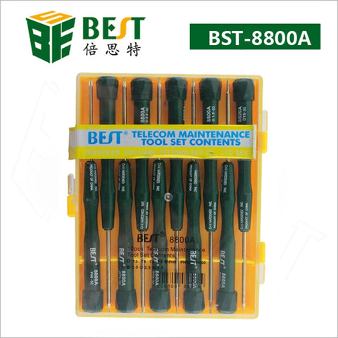 BST-8800A